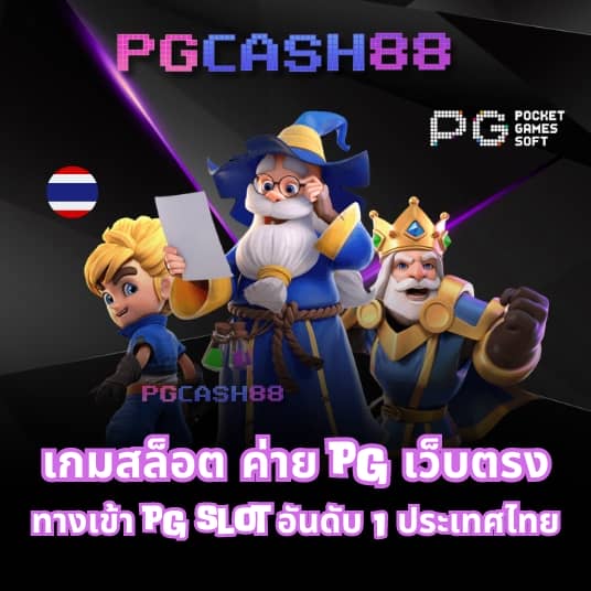 สมัคร รับ เครดิต ฟรี 100 ib888